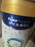 美素佳儿（Friso）皇家较大婴儿配方奶粉 2段（6-12个月）800克 乳铁蛋白 新国标 实拍图