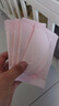 十月结晶防溢乳垫哺乳期超薄3D立体透气产妇一次性防漏奶贴300片 实拍图
