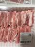 【180天白猪家庭装】冷鲜猪肋排带软骨1kg 实拍图