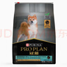冠能狗粮消化舒适成犬狗粮全价7kg 天然益生元配方 改善肠胃敏感 实拍图