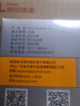 QCY ArcBuds Lite 真无线蓝牙耳机5.3 超长续航高清通话降噪跑步运动 迷你入耳式 全手机通用 黑色 实拍图