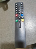 适配TCL液晶电视智能通用遥控器ARC801/55L68 65L68 60F60 70F60 40F6 TCL遥控器+保护套 通用 实拍图