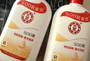 大宝SOD蜜200ml双支装乳液面霜润肤补水保湿护肤品身体乳 实拍图