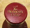 轩尼诗（Hennessy）VSOP干邑白兰地法国进口洋酒700ml2024生肖限量礼盒 实拍图