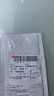 其他品牌高颜值LED手表时尚方形学生科技感超强夜光数字个性运动 太空白 实拍图