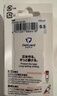 斑马牌（ZEBRA）MA85自动铅笔DelGuard0.5mm幼儿园小学生一年级练字绘画活动铅笔高颜值学习文具用品 黑色杆1支 实拍图
