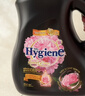 喜净Hygiene泰国进口柔顺剂 芍药盛放3.5L 持久留香衣物护理柔顺 实拍图