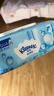 舒洁（Kleenex）纯水湿厕纸80抽*10包 (800抽)清洁湿纸巾私处清洁EDI纯水 实拍图