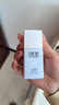 迪奥Dior雪晶灵防晒妆前乳亮肤蓝30mlSPF50+++防晒生日礼物母亲节 实拍图