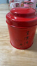 王德传冻顶乌龙茶 台湾原装进口特色乌龙茶叶 文火中烘焙 王德传茶庄 100g*1袋+小红罐 实拍图