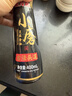 金龙鱼小磨香油400ml【一级】物理压榨 传统石磨 凉拌 调味 烹饪 火锅 实拍图