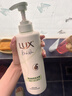 力士（LUX）【田曦薇同款】小苍兰蓬松去屑洗发水470g  去屑止痒控油持久蓬松 实拍图