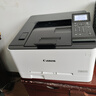 佳能（Canon） LBP621Cw A4幅面无线彩色激光单功能打印机（打印/大容量进纸家用 ） 实拍图