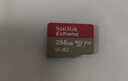 闪迪（SanDisk）256GB TF（MicroSD）4K内存卡 行车记录仪 监控摄像头专用 循环录制20,000小时 高耐用存储卡 实拍图