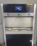 荣事达商用饮水机净水机一体办公室直饮水机工厂大型饮水机商用净水器直饮加热一体RO反渗透立式直饮机 柜式触控款【一开二温】五级超滤丨供80-120人用 实拍图