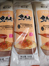 荆八宝 武汉热干面 面条挂面湖北特产碱水面干拌面方便速食袋装带调料包 【155g*3袋】含酱料包 实拍图