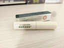 sakose凡士林修护润唇膏2支5.6g 四季防干裂起皮保湿补水女唇膜滋润唇纹 实拍图