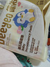 嘉宝（GERBER）【新升级】番茄牛肉谷物高铁米粉果蔬类婴幼儿辅食米糊6月龄+250g 实拍图