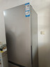 海尔（Haier）「真省电」285L两门家用小户型冰箱一级能效风冷无霜左右开门可调灰色BCD-285WGHC2DES9国家补贴 实拍图
