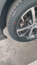 玲珑轮胎汽车轮胎225/55R19 103Y XL臻选AR200 适配CS75/UNIT/哈弗F7 实拍图