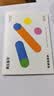 美乐童年图画本A4画画本素描本儿童涂色本150g加厚美术本绘画本幼儿园小学生速写本画册涂色书空白本包邮 实拍图