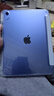 Apple/苹果 iPad11英寸 A16芯片2025年款 平板电脑 (128GB WLAN版/学习办公娱乐)蓝色 实拍图