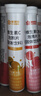 康恩贝  维生素C泡腾片 维他命VC泡腾片 维C固体果味饮料 多口味可选 主款 5种口味 20片*5支 实拍图