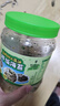 云山半0添加韩式拌饭海苔碎250g 儿童即食拌饭料寿司饭团调味零食 实拍图