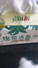 心相印洗脸巾80抽*3包干湿两用棉柔洁面巾加厚一次性毛巾抽式 擦脸巾 实拍图