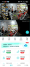 维安视5G摄像头家用监控无线wifi网络高清夜视360度全景云台旋转无死角室内家庭手机远程监控器双向对讲 【WiFi双目版】智能追踪+全彩夜视+5G双频 3天事件云存储1年+晒图升级永久使用 实拍图