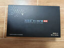 NBB【官方直营】男士修复膏增大增粗臻版助勃膏马鹿茸海绵体二次发育 NBB臻版修复膏4盒【送4份试用装、买3送1】 全网热销200万+  正品保证 实拍图