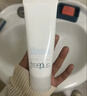 芙丽芳丝（Freeplus）洁面洗面奶霜氨基酸敏感肌男女士通用深层清洁保湿100g 实拍图