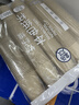 京东京造 纸杯一次性杯子 加厚整箱批发办公商务家用水杯230ml【1000只】 实拍图