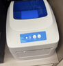 佳博（Gprinter） GP-1324D 热敏标签打印机 电脑USB版 跨境快递面单不干胶服装零售仓储物流条码机 实拍图