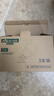 雷士（NVC）LED球泡家用商用大功率灯泡节能8瓦白光6500K【一级能效】3只装 实拍图