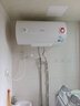 美的（Midea）【整机8年质保】60升电热水器2100W节能省电速热出租屋双重杀菌加长防电墙F60-21WA1 实拍图