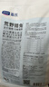LEGENDSANDY蓝氏 全价猫粮成猫幼猫生骨肉冻干粮 猎鸟乳鸽系列兔肉口味1.5kg 实拍图