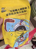 周黑鸭 卤鸭脖甜辣味大包装618g 休闲零食大礼包  鸭脖子 武汉特产 实拍图