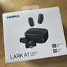 猛玛LARK A1无线领夹麦克风 手机直播收音麦猛犸a1一拖二话筒智能降噪多巴胺mini采访拍摄moma收音器 实拍图