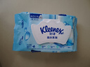 舒洁（Kleenex）湿厕纸80抽*1包试用装婴儿湿厕纸洁厕湿巾湿纸巾厕纸湿厕纸纯水 实拍图