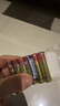 松下（Panasonic）【套装】7号七号AAA碱性干电池8节*4 适用于遥控器玩具话筒挂钟键盘等【一件包邮】 实拍图
