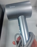 美的（Midea）6亿等离子护发电吹风 家用负离子护发吹风筒 1800W大功率快干吹风机 FJ308银 国家补贴 生日礼物 实拍图