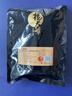 杨大爷风干腌笃鲜食材上海南风肉腊味刀板香淡五花咸肉250g 实拍图