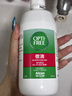 爱尔康 傲滴隐形眼镜多功能护理液355ml 清洁杀菌除蛋白进口 实拍图