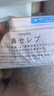妮飘（Nepia）手帕纸2层12抽*16包乳霜保湿纸柔纸巾日本原装进口