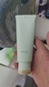 袋鼠妈妈备孕茶树洁面乳妇女护肤品氨基酸控油清爽油皮洗面奶专用化妆品 茶树洁面乳100g 实拍图