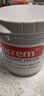 Sudocrem英国进口屁屁乐护臀膏婴幼儿屁屁霜PP霜清洁面膜250g/罐  实拍图