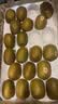 佳沛（zespri）新西兰新果  阳光金奇异果巨大果22粒原箱 单果重146-175g 猕猴桃 实拍图