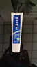 云南白药经典系列牙膏 改善牙龈问题清新口气留兰香型牙膏25g mini装 实拍图