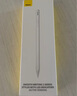 倍思电容笔iPad触控笔适用2026年款iPad Pro/Air8/Mini/iPad11平板触屏手写笔磁吸Apple pencil二代 实拍图